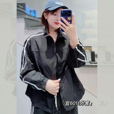 宜语析6011春加大码外套女胖妹mm