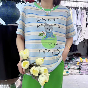 宜语析6013春夏加大码 T恤女 210斤胖妹mm纯棉条纹减龄打底衫 短袖