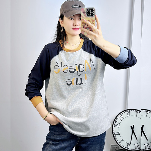 宜语析5657秋加大码卫衣女胖妹mm