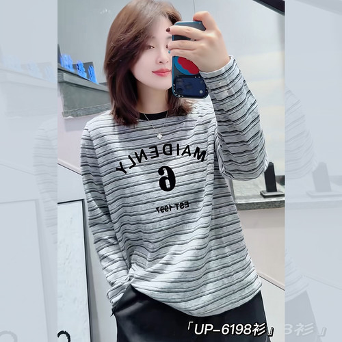 UP6198秋季加大码长袖卫衣女胖mm