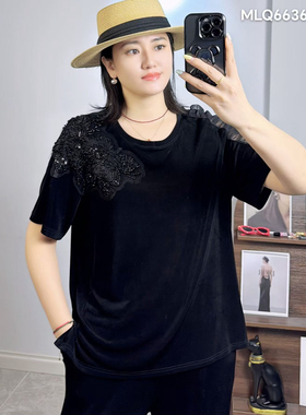米莱奇6636夏加大码短袖T恤女 200斤胖妹mm摩根丝垂抖时装打底衫