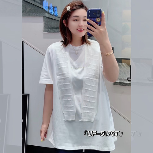 UP5175夏加大码T恤女纯棉胖妹mm
