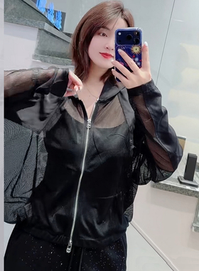 UP3016春夏加大码防晒衫女 210斤胖妹mm镂空连帽网纱长袖超薄外套