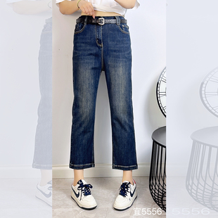 宜语析5556秋加大码烟管裤女 190斤胖妹mm弹力牛仔显瘦直筒九分裤