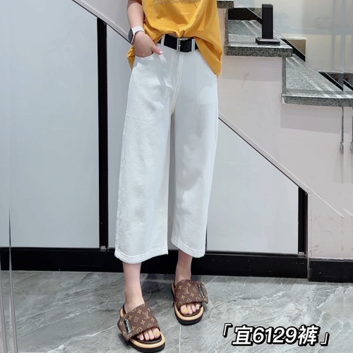 宜语析6129夏加大码牛仔裤女八分