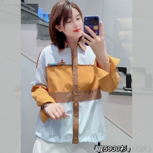 宜语析5930春加肥大码衬衫外套女