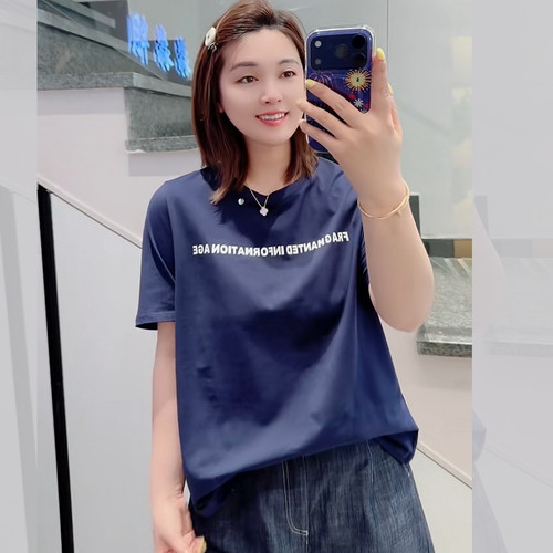 UP5216夏加大码短袖T恤女打底衫