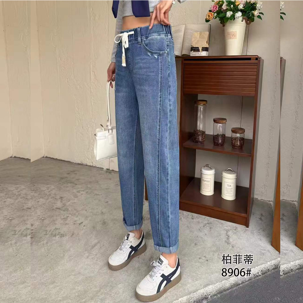 柏菲蒂8906春加大码牛仔裤女 210斤胖妹mm松紧带腰挽边九分老爹裤,女装/女士精品,大码裤装,淘宝优惠券,粉丝福利购,淘宝优惠卷