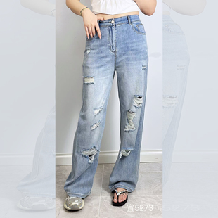 宜语析5273夏加大码牛仔裤女 200斤胖妹mm收腹显瘦直筒破洞拖地裤