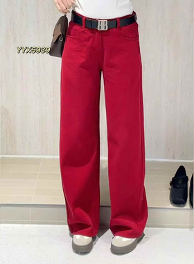 宜语析5939春加大码红色牛仔裤女 190斤胖妹mm弹力窄版阔腿拖地裤