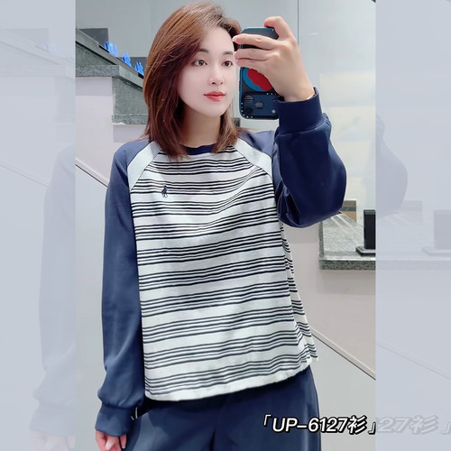 UP6127秋季加大码长袖卫衣女上衣