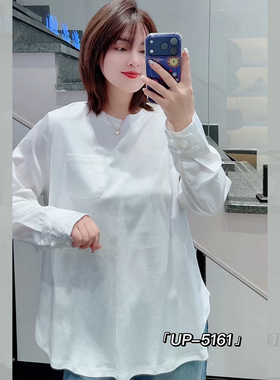 UP5161春加大码T恤女 210斤胖妹m纯棉弹力长袖国风休闲中长打底衫