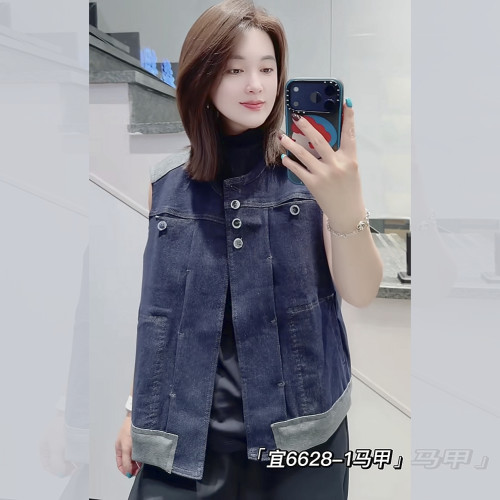 宜语析6628-1秋季加大码牛仔马夹女 190斤胖妹mm百搭休闲马甲坎肩