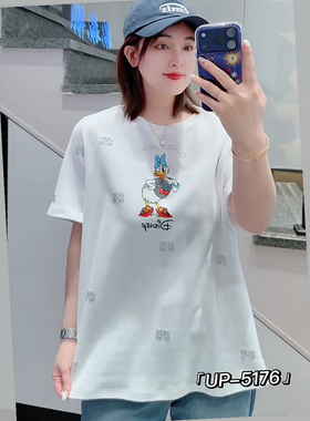 UP5176春夏加大码T恤女 210斤胖妹mm纯棉弹力短袖减龄甜美打底衫