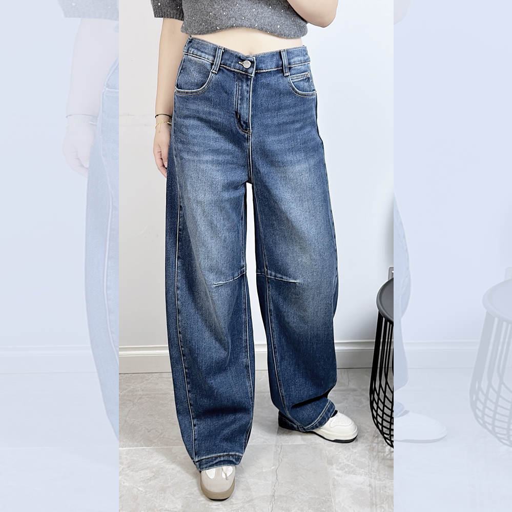 宜语析5663冬加大码拖地牛仔裤女