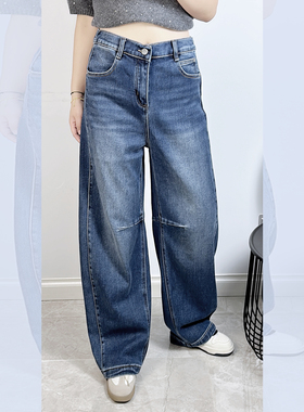 宜语析5663冬加大码拖地牛仔裤女 190斤胖妹mm高个子磨毛弯刀裤厚