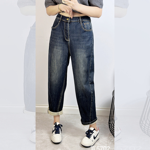 宜语析5702冬加大码磨毛牛仔裤女 190斤胖妹mm显瘦九分老爹裤子厚