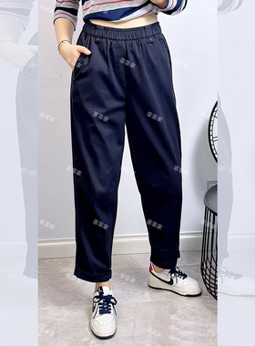 宜语析5586秋加大码老爹裤女 190斤胖妹mm高腰遮肉休闲哈伦九分裤