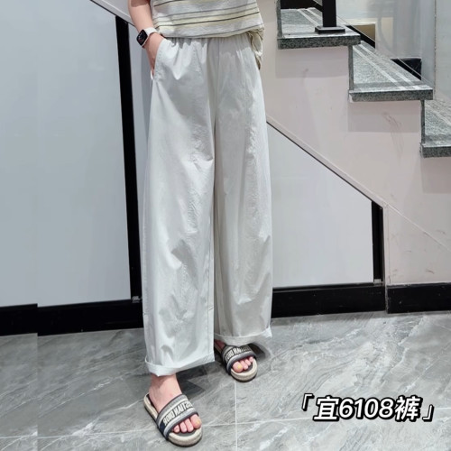 宜语析6208夏加大码九分休闲裤女