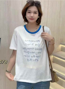 UP5178春夏加大码T恤女 210斤胖妹m雪花棉薄料短袖宽松洋气打底衫