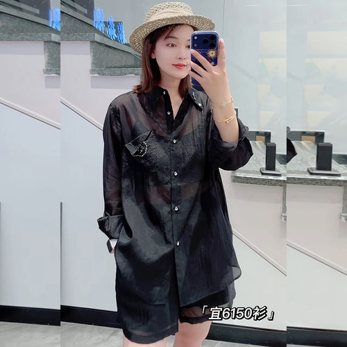 宜语析6150夏加大码休闲套装女
