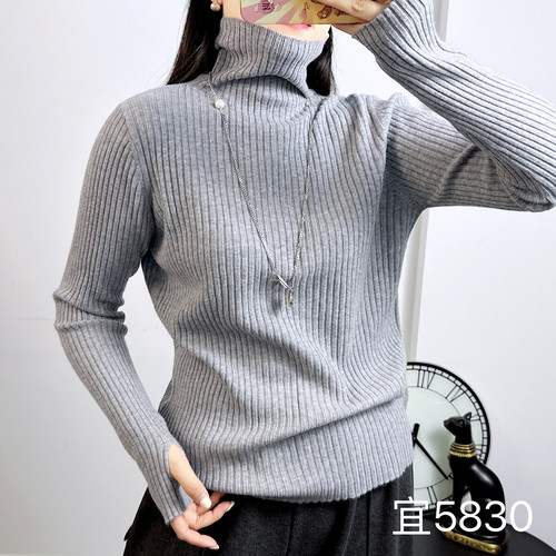 宜语析5830冬加大码堆高领针织衫 200斤胖妹mm高弹显瘦毛衣打底衫
