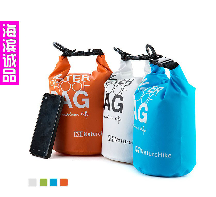 Sac de sport - Ref 17162 Image 1