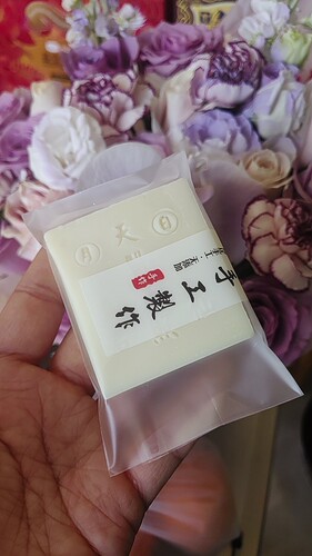 冷制皂  天医 健康 道 磕碰瑕疵