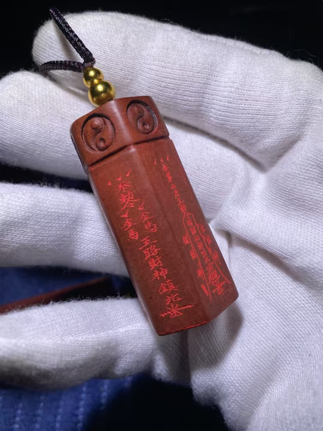 百年老料枣木乾坤六棱聚财杵五路道教工艺品