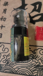 道观 十二精华 净宅喷雾  家居清净气场磁场调节天然搬家约30毫升