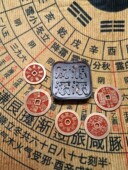 沉香金箔香皂 招财皂 精油皂皂基皂 财运皂 财运滚滚