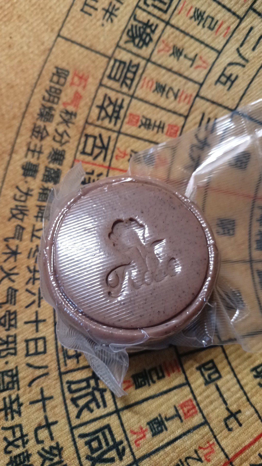 道 桃花玫瑰皂 洗脸 洗手 洗澡 冷制皂