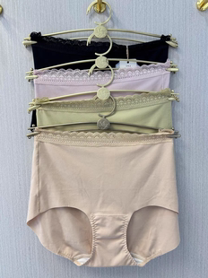 伊维斯正品女士木代尔中腰平角无痕包臀舒适内裤10710465