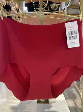 女士本命年红色亲肤无痕中腰平角提臀女内裤20710594