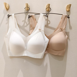伊维斯正品新款无痕无钢圈舒适固定杯垫女士背心文胸10400453
