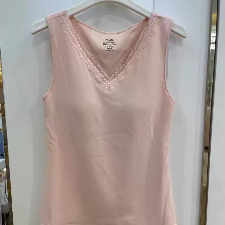 曼妮芬正品女士秋冬中厚带罩杯芒果杯保暖背心20210583