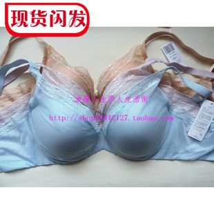 伊维斯专柜正品春夏大杯薄款气孔杯大胸显小光面聚拢文胸10810555