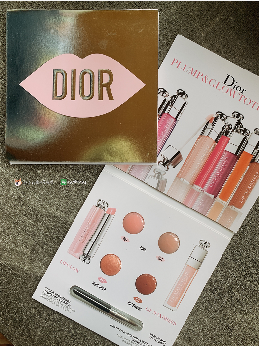 Тестовая палетка помадного цвета для решения вашего любопытства Chanel/Dior/Armani/Tom Ford