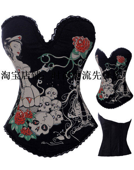 Body - Ref 666527 Image 1