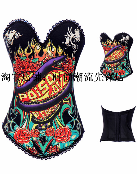 Body 8955, sexy en polyester - Ref 654992 Image 1