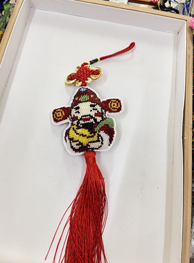 现货纯手工十字绣成品平安福符汽车挂件满珠绣平安福财神