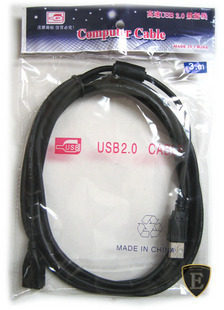 Câble extension USB - Ref 437690 Image 1