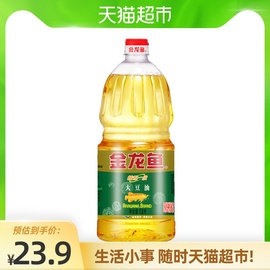 金龍魚 精煉一級大豆油1.8L/桶 食用油 優質大豆油 營養健康家用圖片