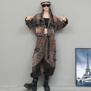 个性时尚套装女春装做旧印花牛仔西装领长袖短外套哈伦裤两件套潮