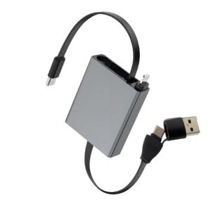 四合一伸缩收纳数据线单拉Type-C快充适用安卓华为充电线定制logo