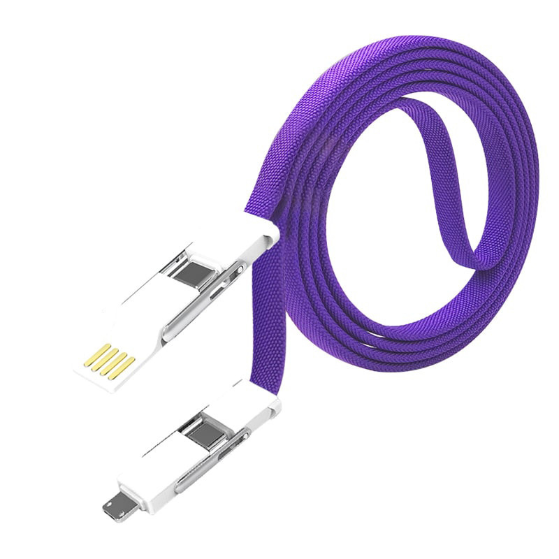 六合一钥匙扣数据短线双头typec口多功能USB手机快充电线定制logo