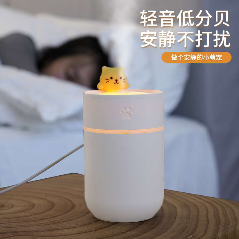 卡通可爱USB小型加湿器办公室桌面家用静音客厅女生礼品定制logo 3C数码配件 USB加湿器 原图主图