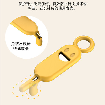 创意笑脸防丢取卡针硅胶保护套手机平板顶针隐形便携定制logo礼品