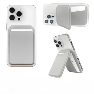 商务折叠magsafe磁吸手机背贴卡套支架PU皮革卡包证件夹定制logo