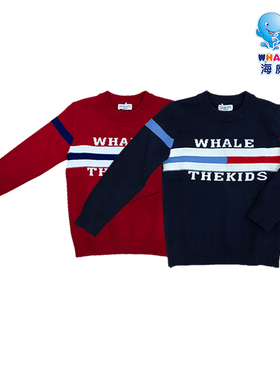 2024秋冬新品海威迩童装男大童圆领套头毛衣条纹针织线衫207541